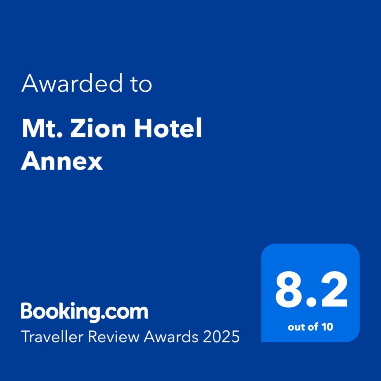 Mt. Zion Hotel Annex カンパラ エクステリア 写真